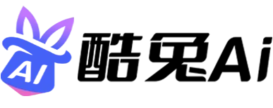 酷兔AI
