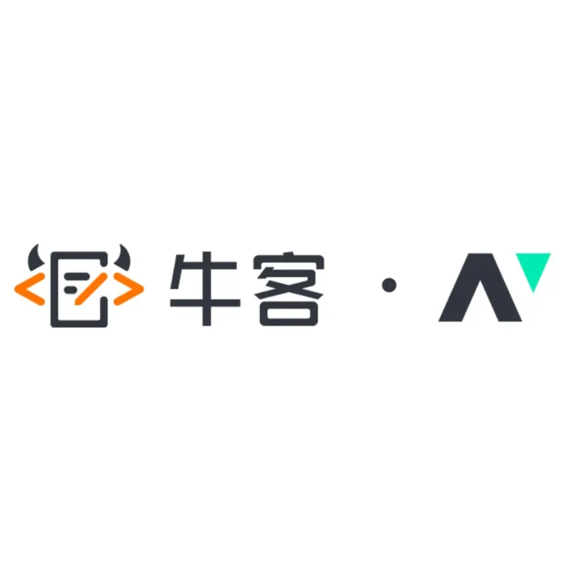 牛客AI面试