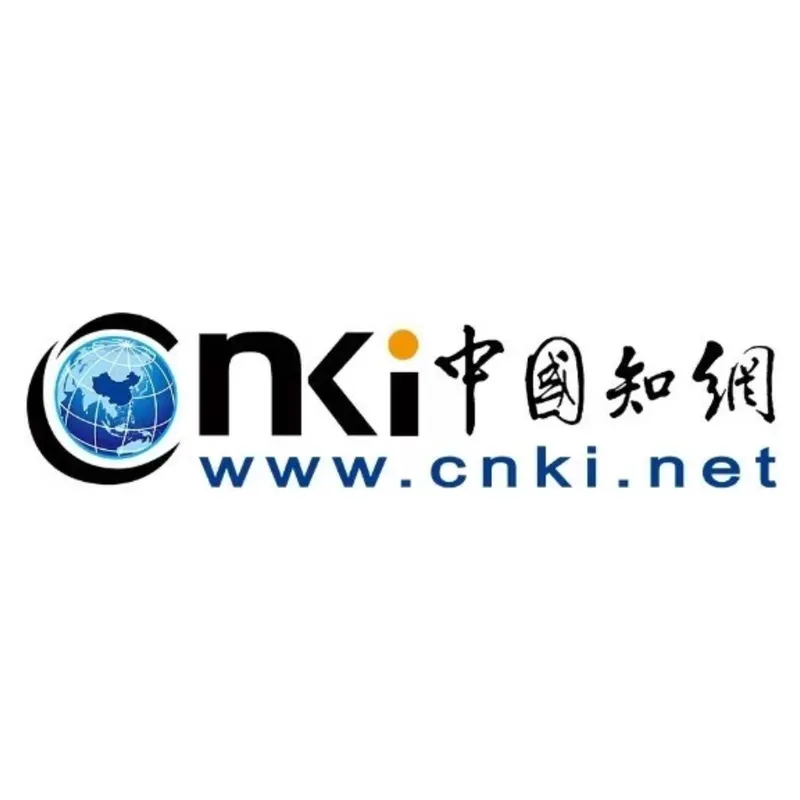 中国知网AIGC检测服务系统