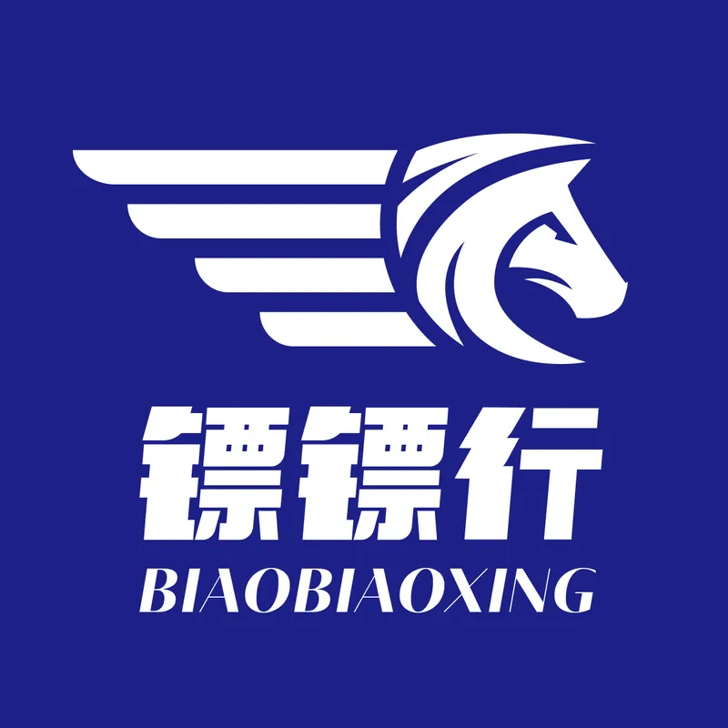 镖行AI标书