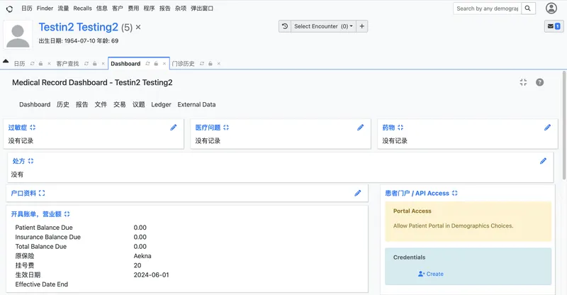 openemr