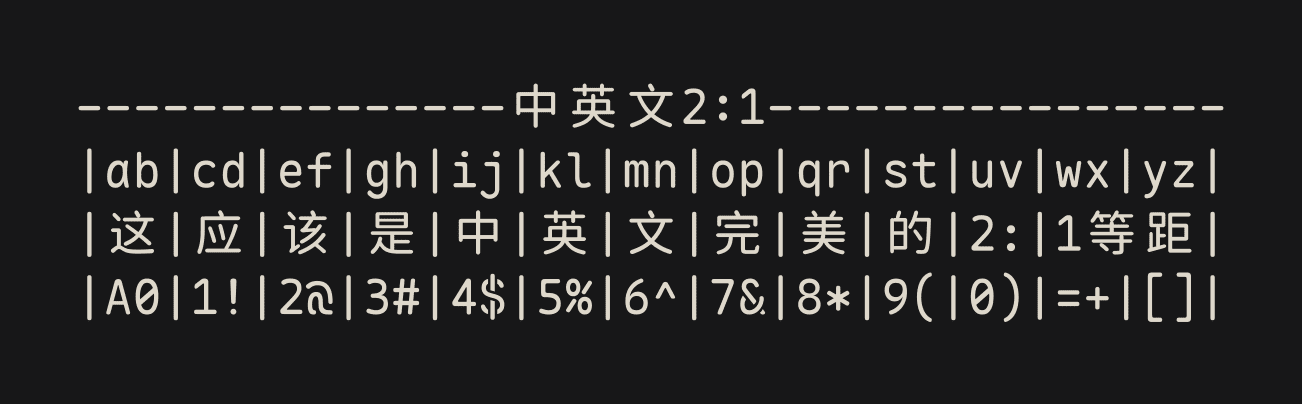maple-font