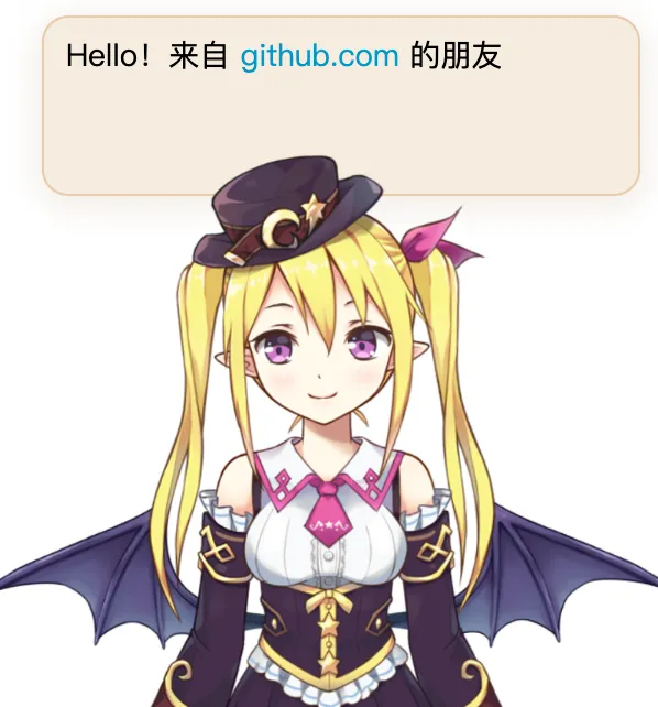 live2d-widget