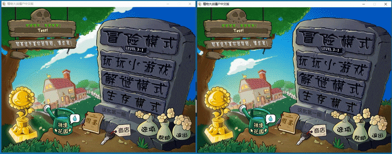 Plants-vs.-Zombies-Online-Battle
