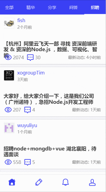 React-Cnode