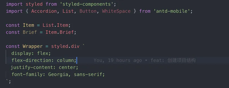 styled-components