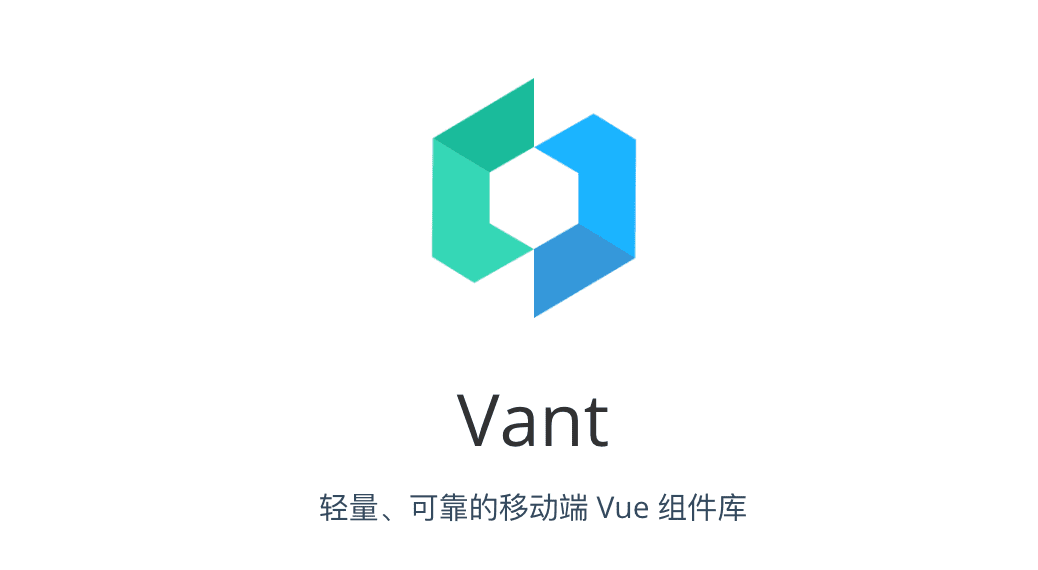 vant