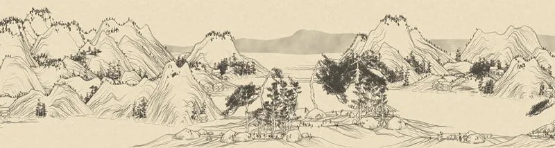 shan-shui-inf