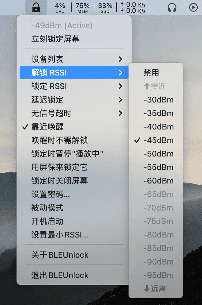 BLEUnlock