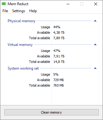 memreduct