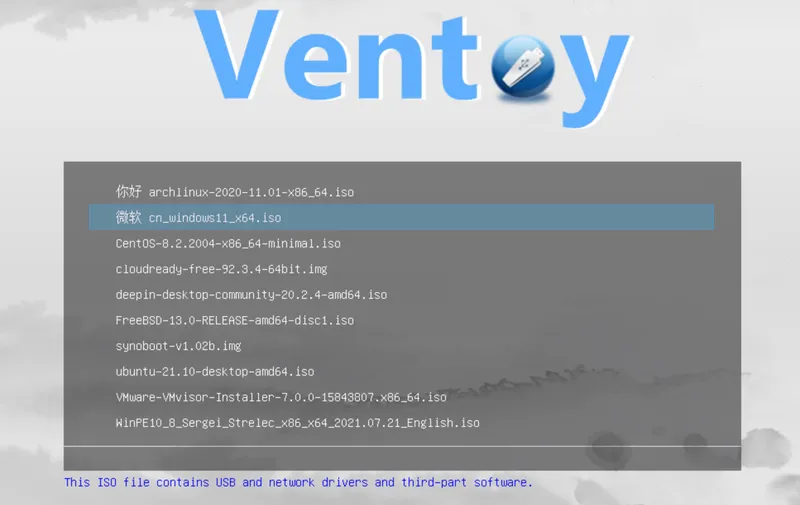 Ventoy
