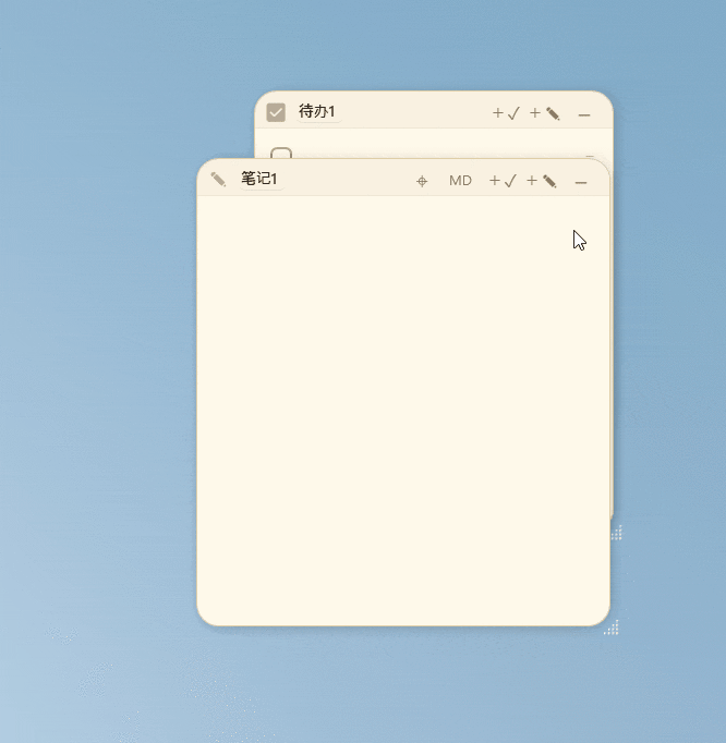 PaperTodo