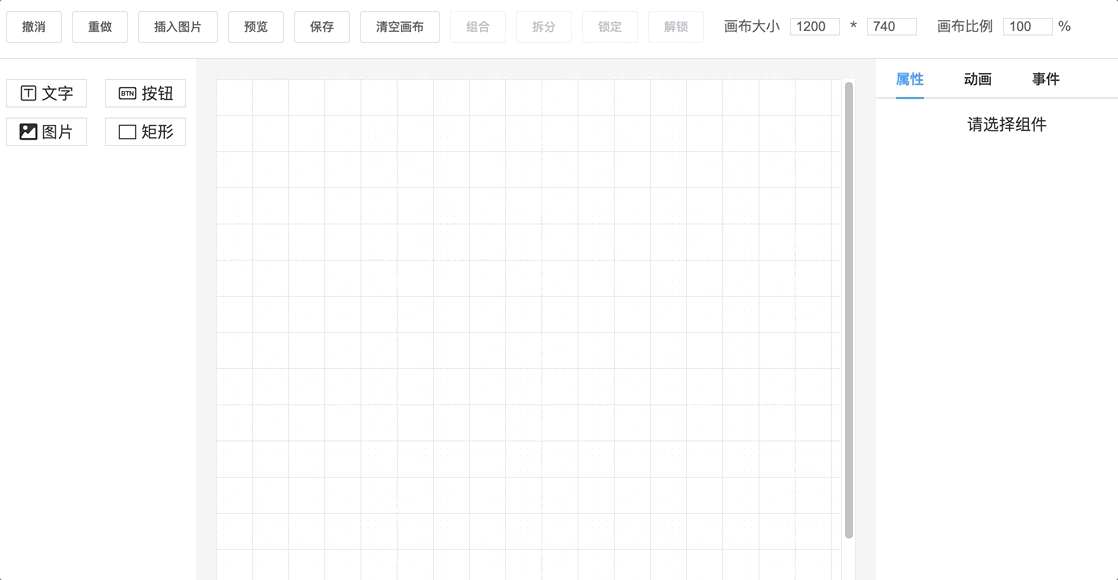 visual-drag-demo