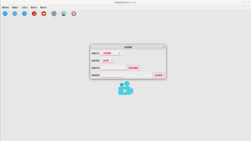 livebox