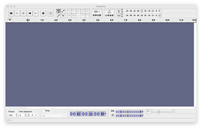 audacity