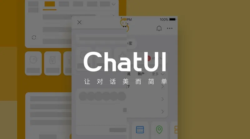 ChatUI
