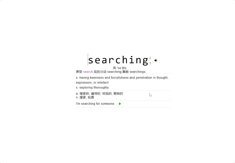 typing-learner