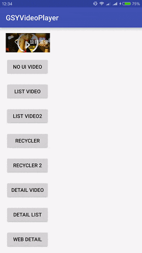 GSYVideoPlayer