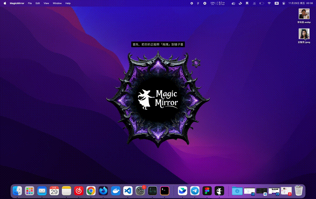 MagicMirror
