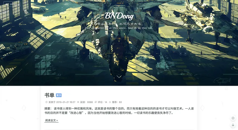 Cnblogs-Theme-SimpleMemory