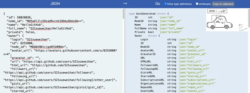 json-to-go