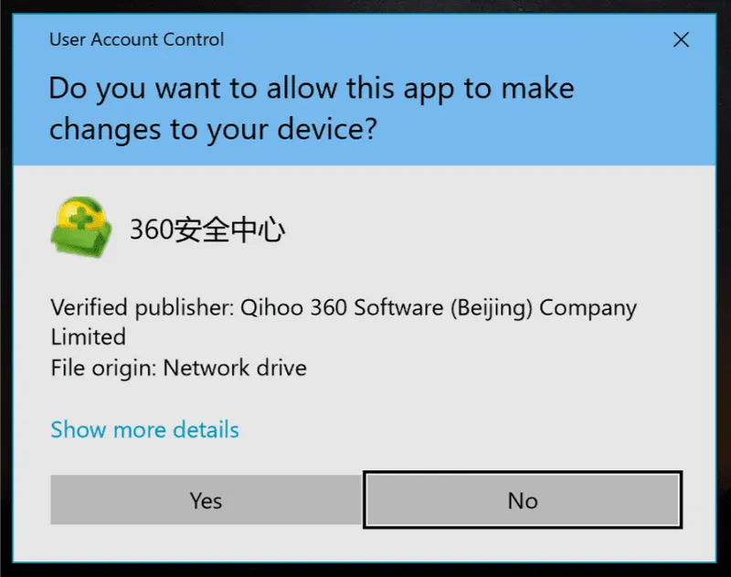 Malware-Patch