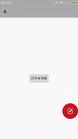 FloatWindow