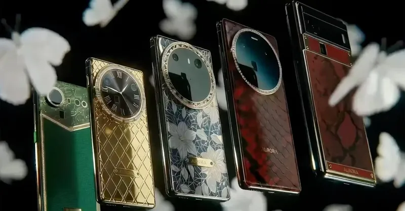 消息称追觅 AURORA 手机将于今年第四季度发布,售价覆盖万元至十万元区间 Picture 1
