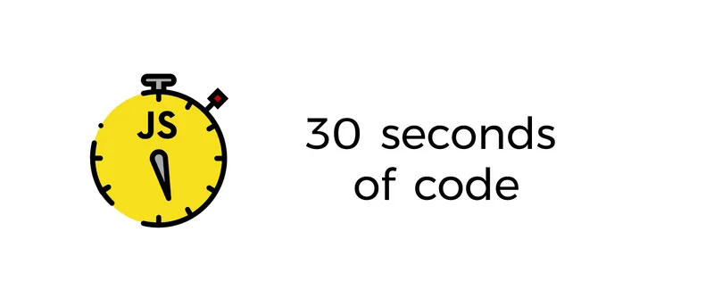 30-seconds-of-code