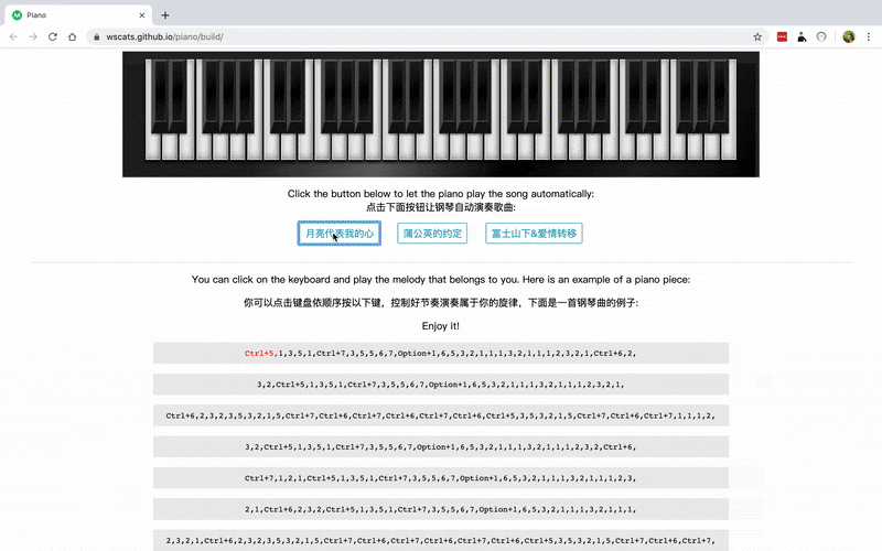 piano