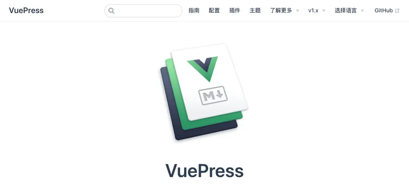 vuepress