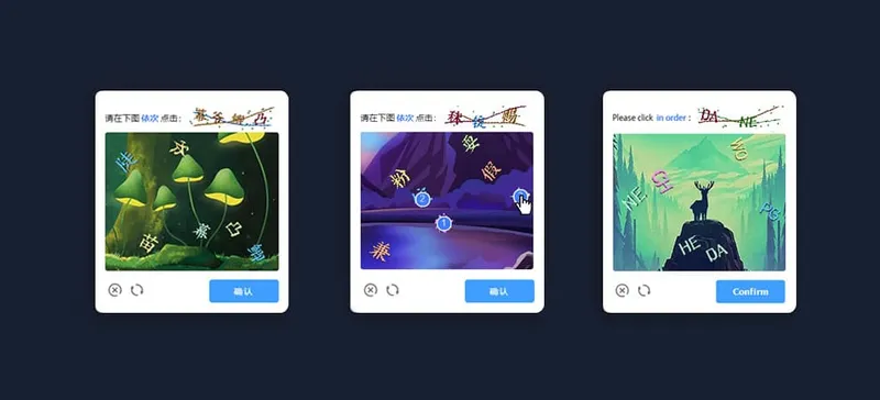 go-captcha