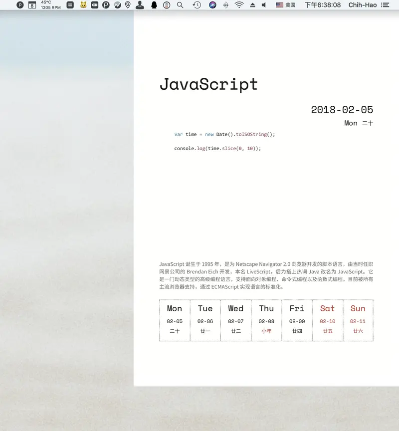 TuringCalendar