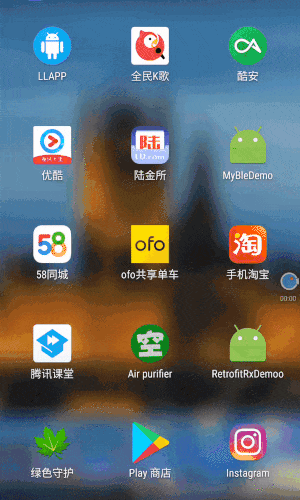 Android-BLE