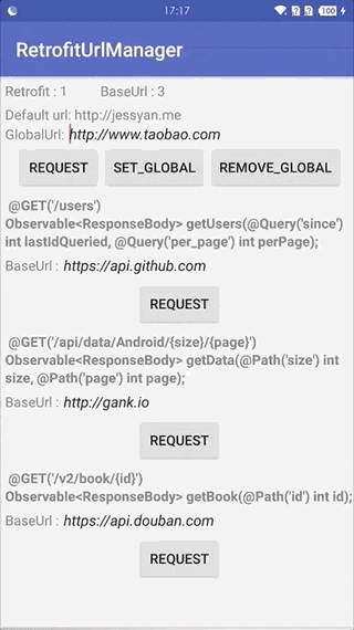RetrofitUrlManager