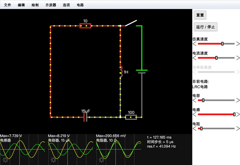 circuitjs1