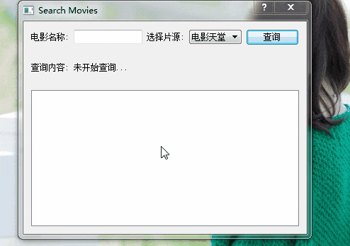 MovieHeavens