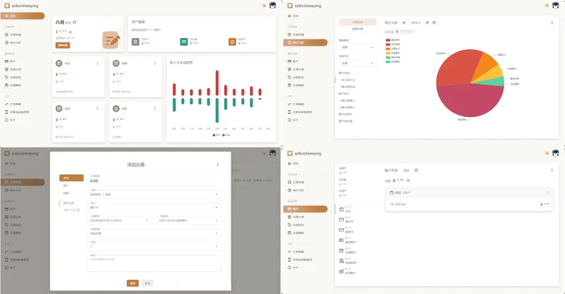ezbookkeeping
