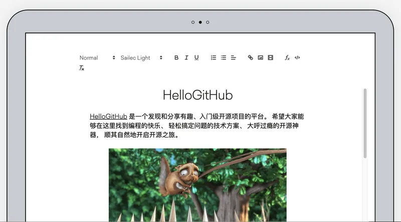 quill