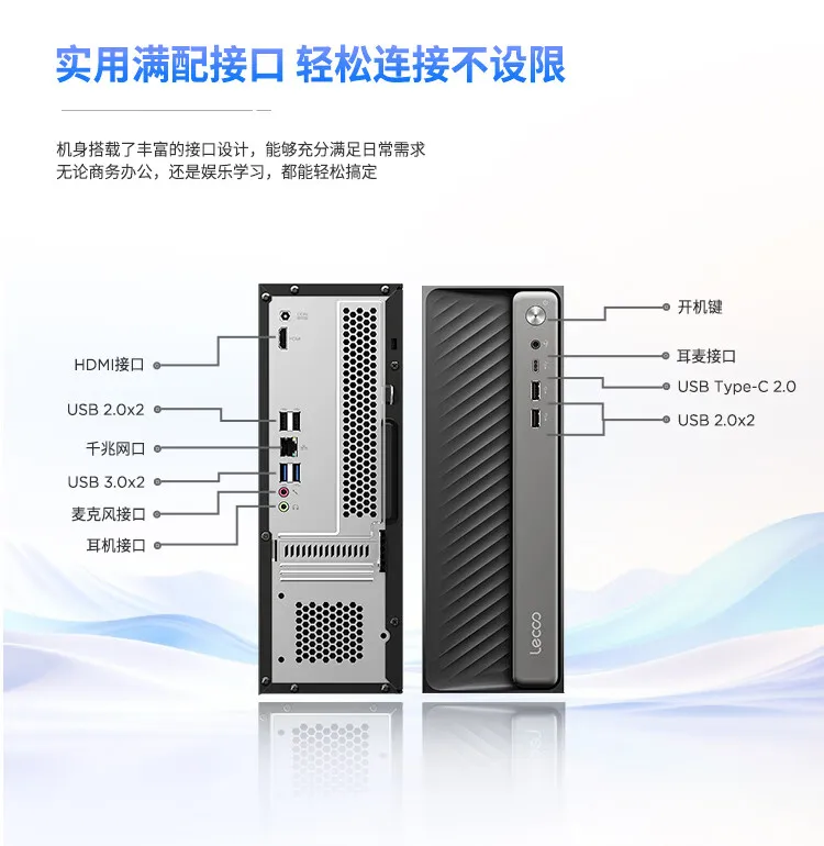 接口配置介绍