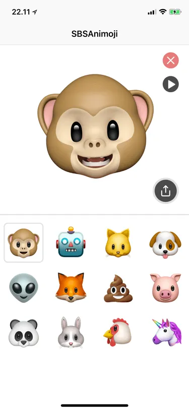 SBSAnimoji