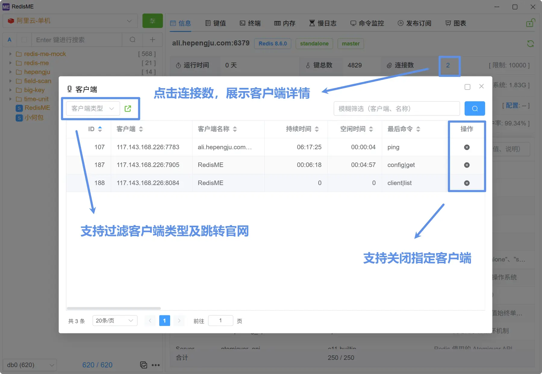 https://oscimg.oschina.net//AiCreationDetail/up-2e8a73239ded3d29cd5672bf62a96300.png