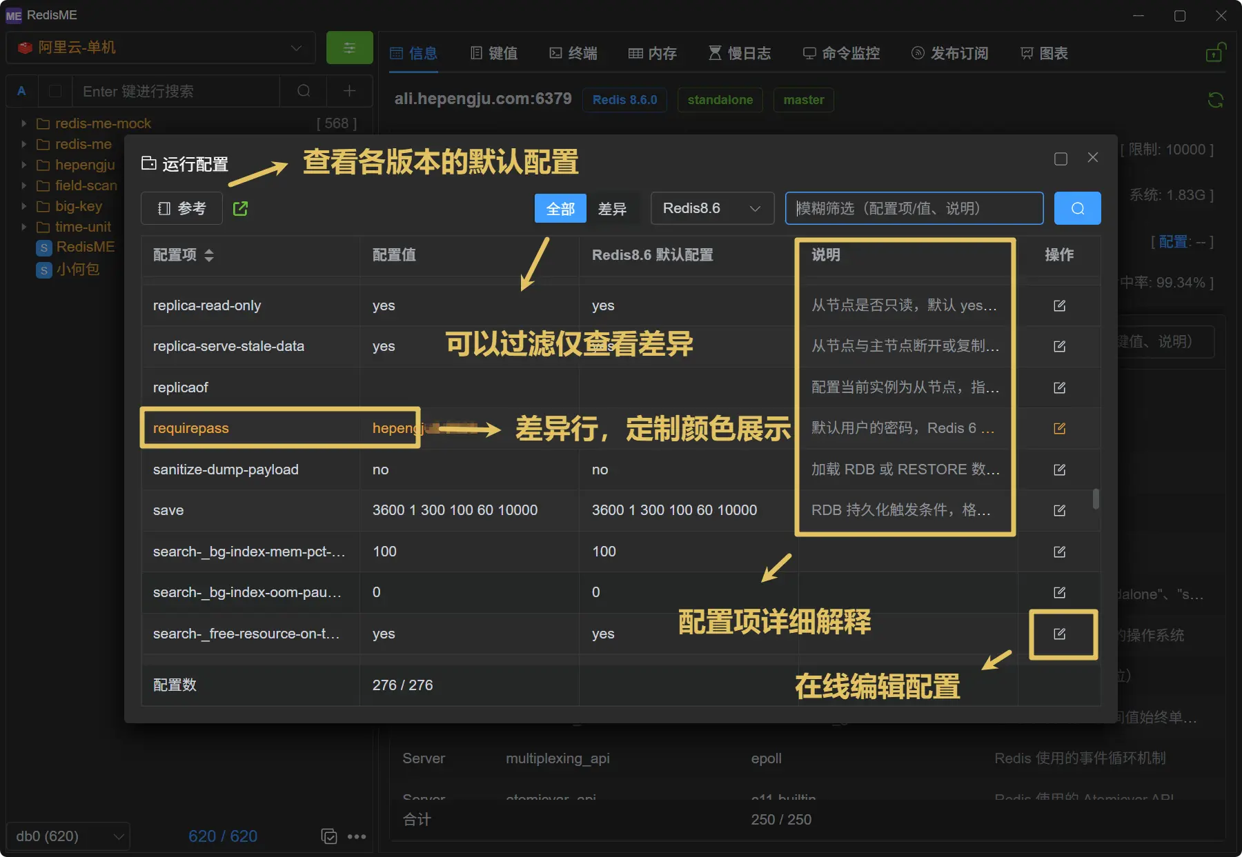 https://oscimg.oschina.net//AiCreationDetail/up-1da244b83ef468a8506d3aa239cda8ad.png