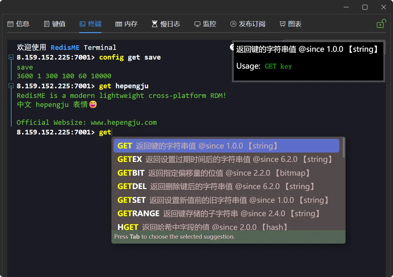 https://oscimg.oschina.net//AiCreationDetail/up-190173bf97b5465b4352669f70e7b183.png