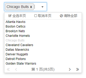 SelectPage