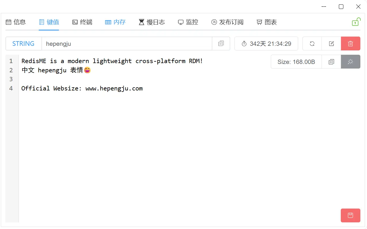 https://oscimg.oschina.net//AiCreationDetail/up-56fb3755d3106b47cb5ccdc5db4dedc4.png