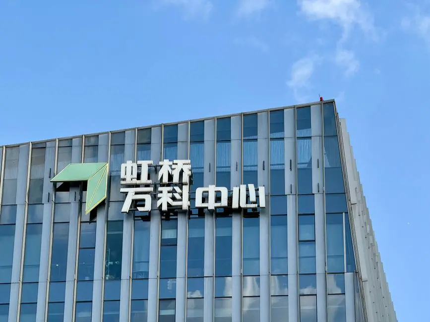 行云科技：截至9月8日公司在手5年期算力长期框架订单规模达160.04亿元